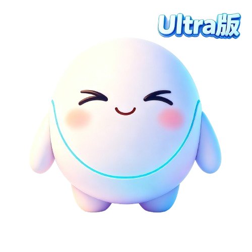 AI 助手